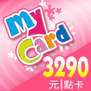 mycard 95折