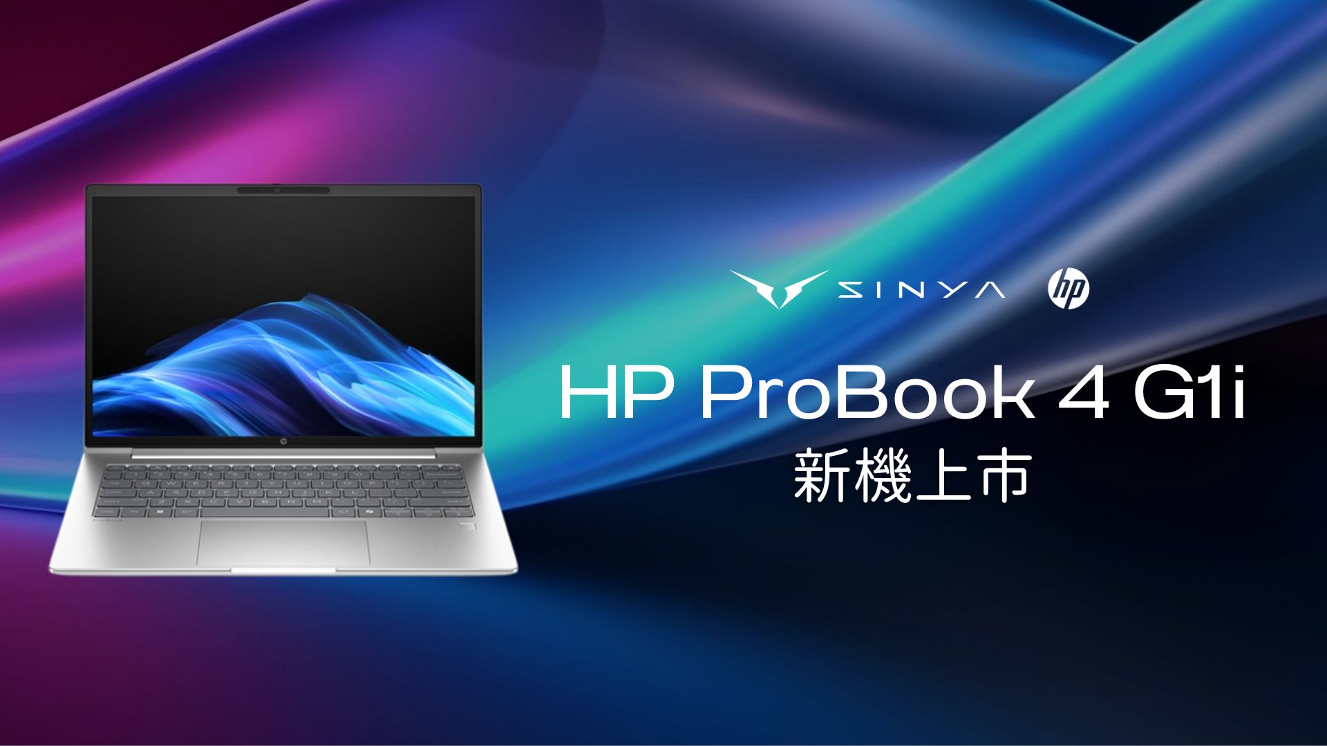 probook 4 g1i