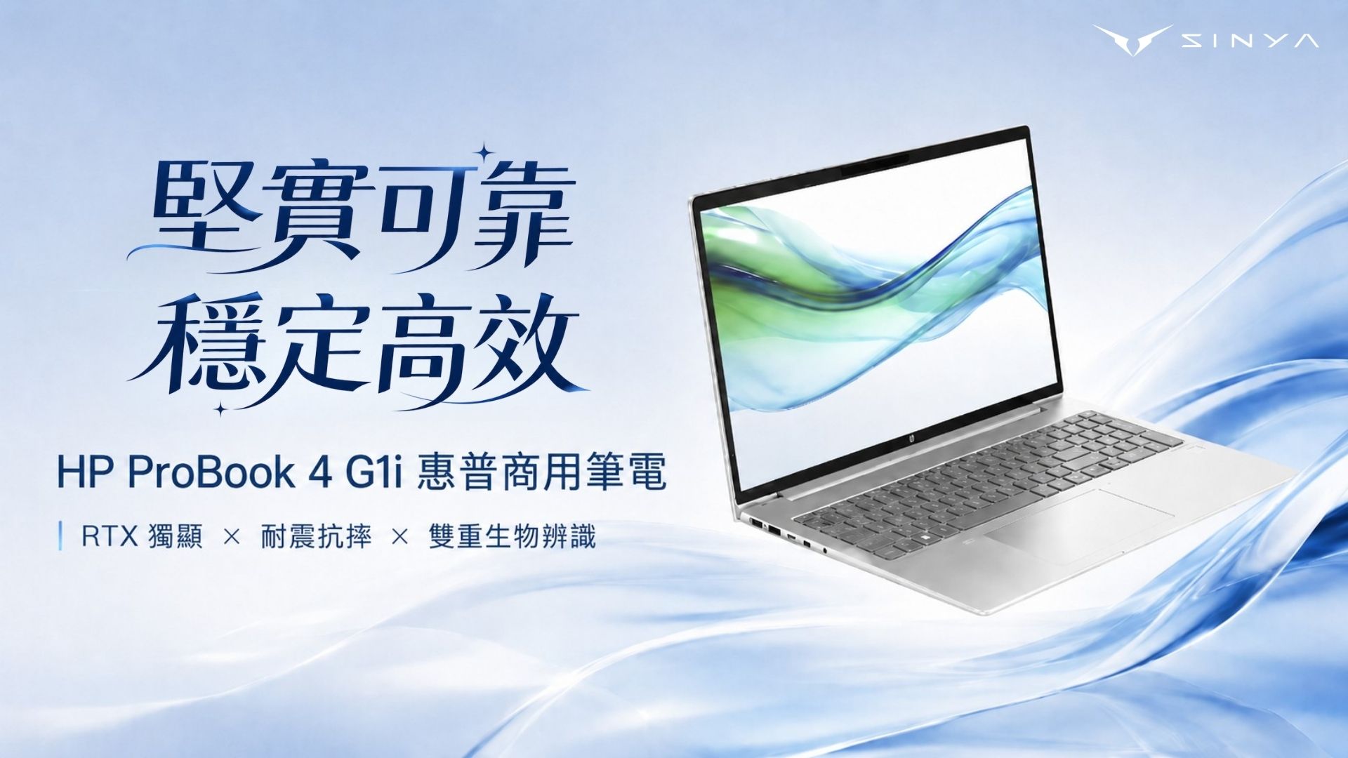 Seagate One Touch 2TB 2.5吋行動硬碟(STKY2000402) 冰川藍/USB3.2