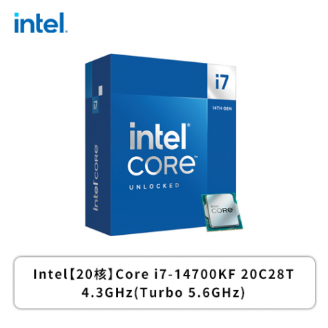 Intel【20核】Core i7-14700KF 20C28T/4.3GHz(Turbo 5.6GHz)/快取33M