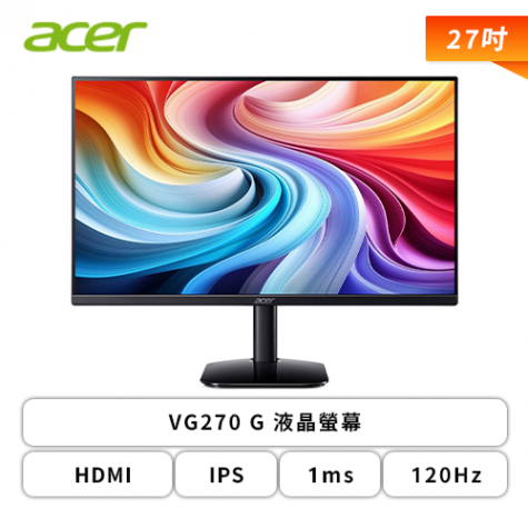 acer KA272 G0bmix 27インチモニターFHD 1ms/120Hz Amazon.co.jp: Acer モニター 27インチ フルHD 非光沢 IPS 120Hz 1ms