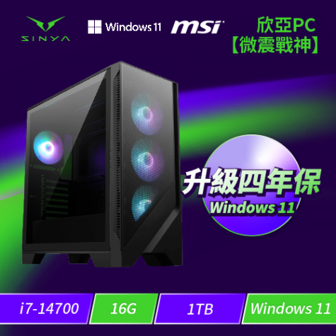 高性能corei7✨爆速SSD480GB✨Win11✨すぐ使える✨初心者さんOK 超