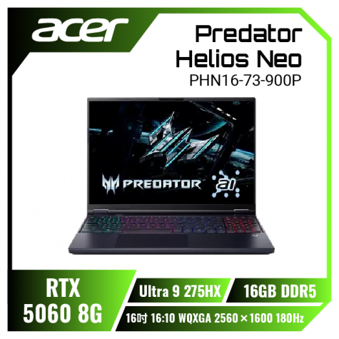acer Predator Helios Neo PHN16-73-900P 宏碁掠奪者冷競特攻電競筆電
