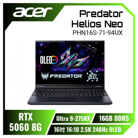 和徳 Helios acer Predator Helios Neo PHN16S-71-94UX 宏碁掠奪者冷競特攻電競筆電