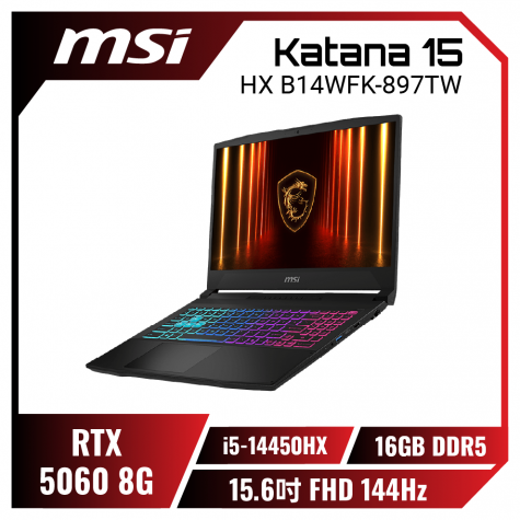 MSI Katana 15 HX B14WFK-897TW 微星炫彩戰鬥款電競筆電/i5-14450HX