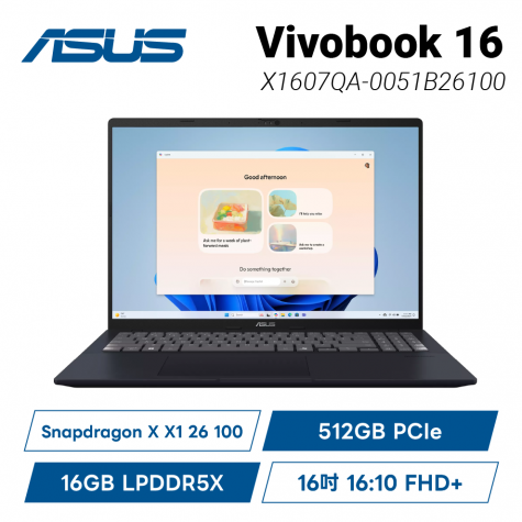 ASUS Vivobook 16 X1607QA-0051B26100 午夜藍華碩時尚輕薄高效AI筆電