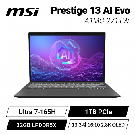 MSI Prestige 13 AI Evo A1MG-271TW 微星輕薄效能AI筆電/Ultra 7-165H