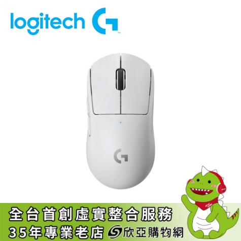 羅技G Pro X Superlight 電競滑鼠(白色)/無線/25600Dpi/超輕量63g-欣亞 