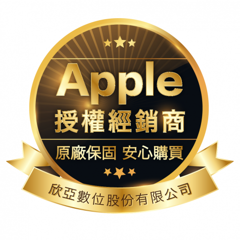 Apple MacBook Air M1/8G/256G/銀*MGN93TA/A【ATM價】 -欣亞數位‧ 買 