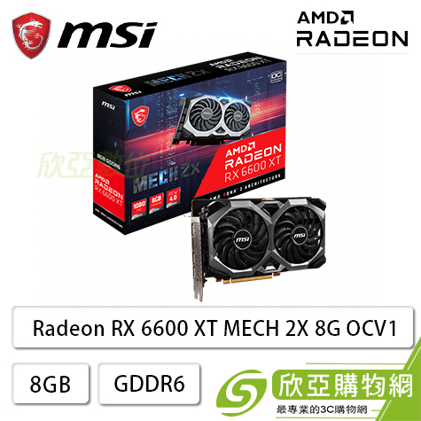 即日発送 新品 MSI AMD Radeon RX 6600 8G - rehda.com