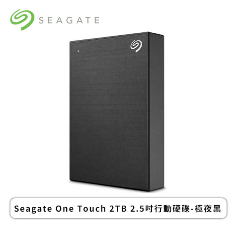 Seagate One Touch 2TB 2.5吋行動硬碟-極夜黑(STKY2000400)-2021升級版