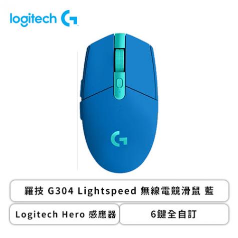羅技 G304 Lightspeed 無線遊戲滑鼠 藍色 