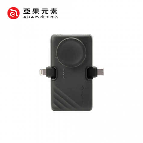 GRAVITY 3 三合一 折疊口袋行動電源